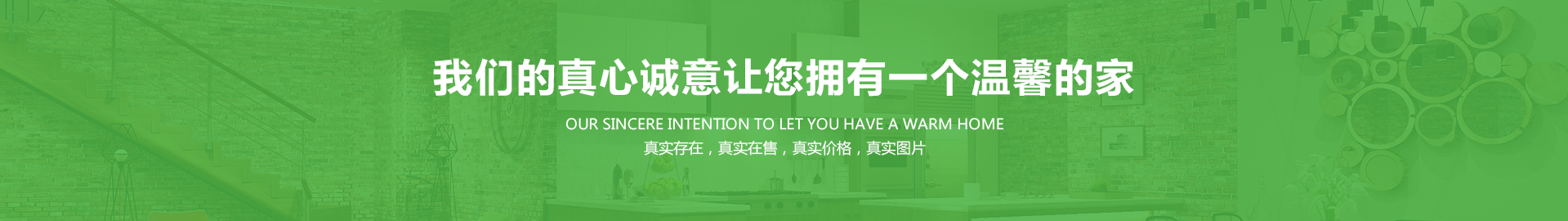 當(dāng)前位置