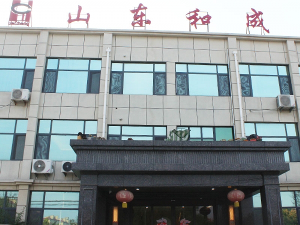 廠區(qū)展示